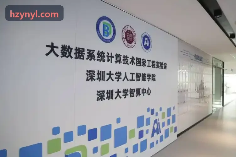 J9医养空间适老化环境与长者康养日常